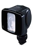 Sony HVLIRH2 NightShot Infrared Light for DCRTRV19/22/33/38/39/70/80, DCRPC101/105/350