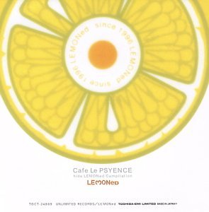 Cafe le Psyence: Hide Lemoned Compilation