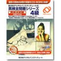 http://ec1.images-amazon.com/images/P/B0000648VR.01._SCMZZZZZZZ_V57588495_.jpg