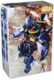 MG 1/100 �������MK-II (�ƥ�������)