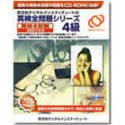 http://ec1.images-amazon.com/images/P/B000065AWQ.01._SCMZZZZZZZ_V57454452_.jpg