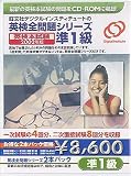 http://ec1.images-amazon.com/images/P/B000065AWZ.01._SCMZZZZZZZ_V57454454_.jpg
