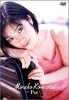 小向美奈子 : PUT DVD-BOX