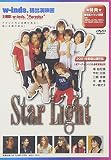 Star Light