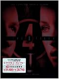 X-ファイル シーズン・フォー DVDコレクターズ・ボックス