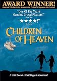 The Children of Heaven