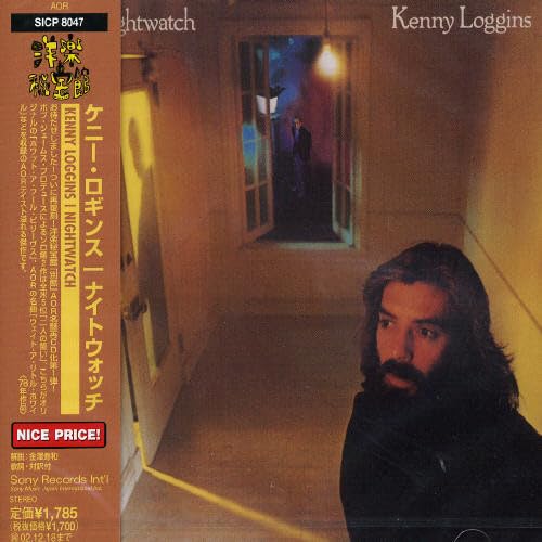 KENNY LOGGINS - Remember Your 70