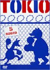 5 ROUND