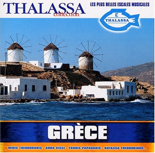 Thalassa Collection: Greece