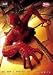 : Spider-Man
