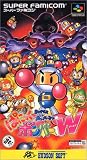 SUPERボンバーマン ぱにっくボンバーW