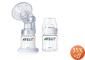 Avent Isis Manual Breast Pump
