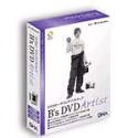 B�fs DVD Artist for Windows