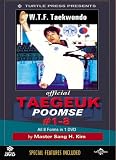 Buy Taekwondo Taegeuk Poomse # 1-8 on Amazon