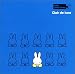 Library(8)月の光 Clair de lune(中級レベル・フランス系作曲家)