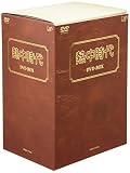 Ǯ����� DVD-BOX