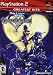 Kingdom Hearts