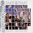Forever...Greatest Hits (disc 1)
