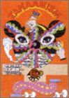 TANAAMISM! ��̾�ַɰ졦��������ѻ�1975-2002