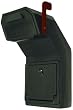 MailGuard 580 Green Security Mailbox