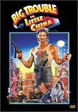 Big Trouble in Little China (Single Disc Edition)