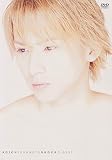 KOICHI DOMOTO SHOCK DIGEST���̾��ǡ�