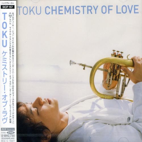 Chemistry of Love