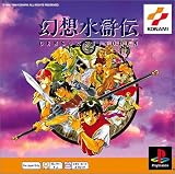 ���z�����` PS one Books
