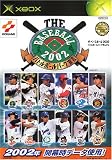 THE BASEBALL2002 �o�g���{�[���p�[�N�錾