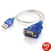 Cables To Go - 26886 - 13in USB To DB9 Male Serial Adapter