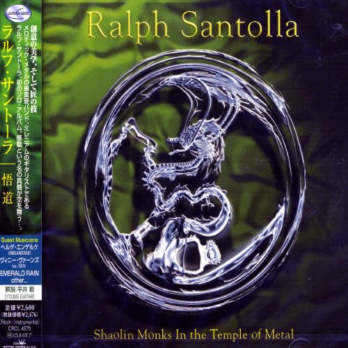 Shaolin Monks in the Temple of Metal