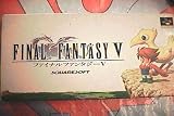 Final Fantasy 5 [Super NES]