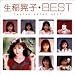 best
