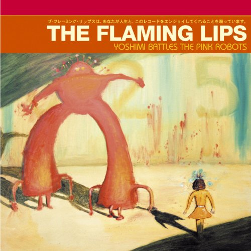 The Flaming Lips - Ego Tripping At The Gates Of Hell Lyrics - Zortam Music