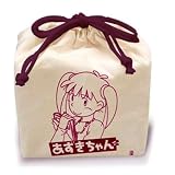 あずきちゃん DVD-BOX