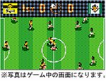 J.LEAGUE �v���T�b�J�[�N���u�����낤!�A�h�o���X