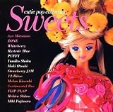 sweets~cutie pop collection