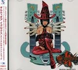 ギルティギア XX オリジナルサウンドトラック