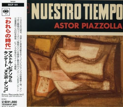 Nuestro Tiempo