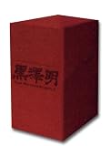 ���V�� : THE MASTERWORKS 3 DVD BOXSET