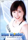 ���V�މ� : blue wonder