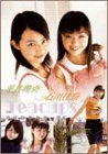 平井理央&石川佳奈 in Teacups 湘南初恋物語-親友-