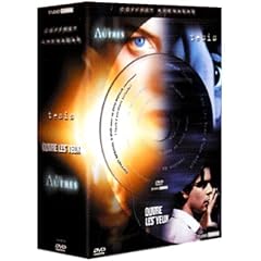 http://ec1.images-amazon.com/images/P/B00006B5RB.01._AA240_SCLZZZZZZZ_V57158271_.jpg
