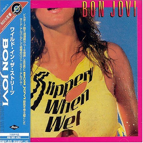 Slippery When Wet