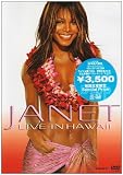 �I�[���E�t�H�[�E���[�E���C��~JANET LIVE IN HAWAII