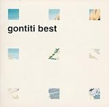 BEST