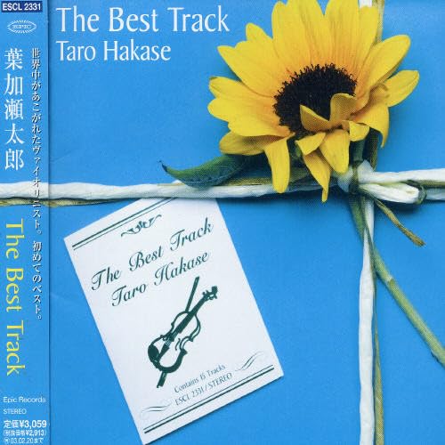 Best Tracks