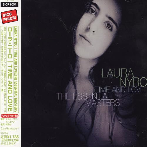 Time & Love: the Essential Masters