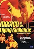 Master of Flying Guillotine (Sub)Master of Flying Guillotine (Sub)