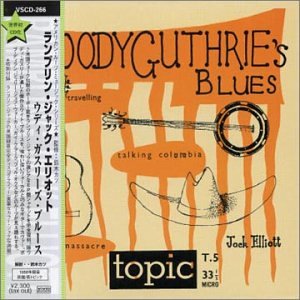 Woody Guthrie's Blues